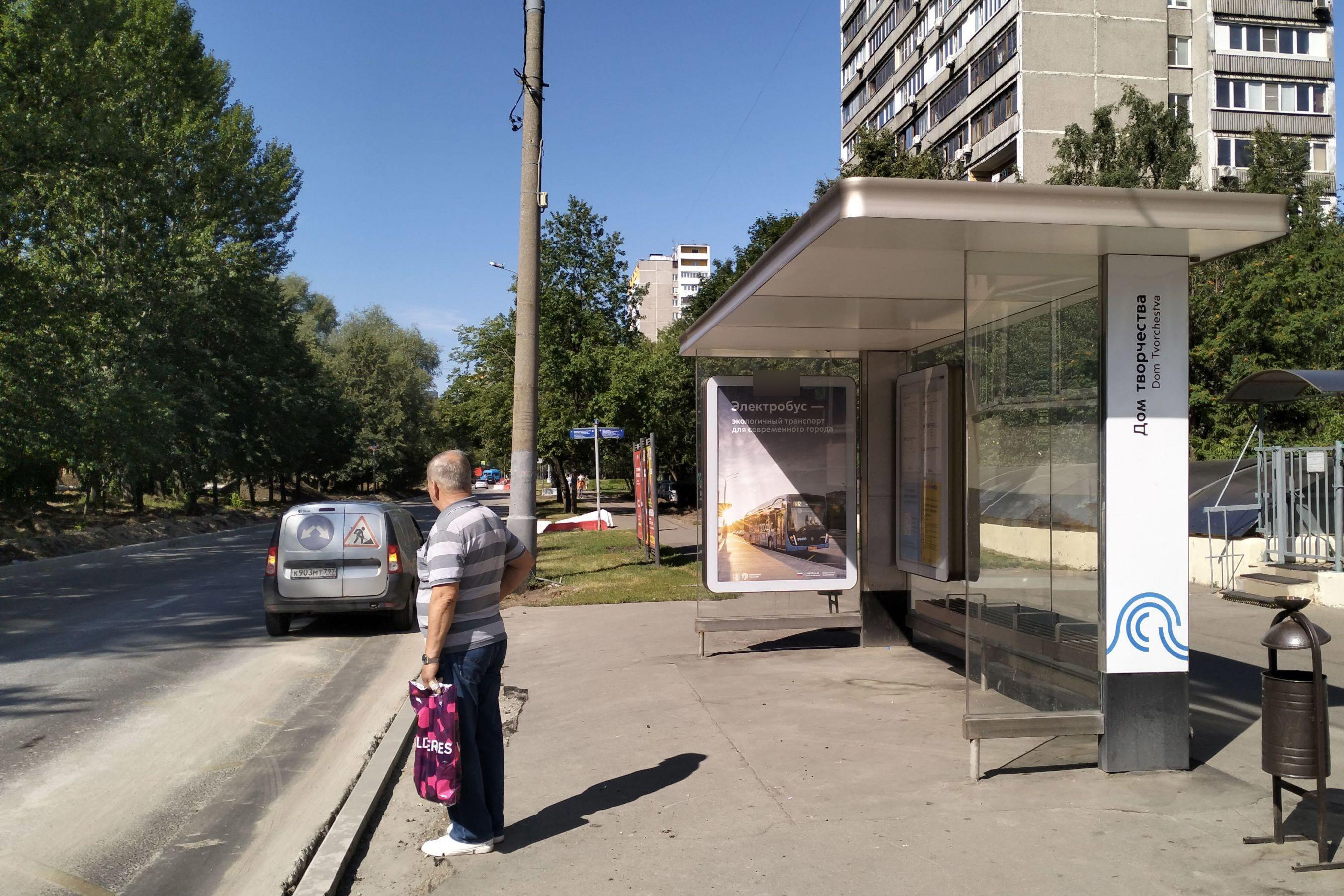 Фотография рекламного носителя, тип: Остановка 1.8x1.2, адрес: Северный б-р., д.15, Москва, Россия. Сторона А №316424