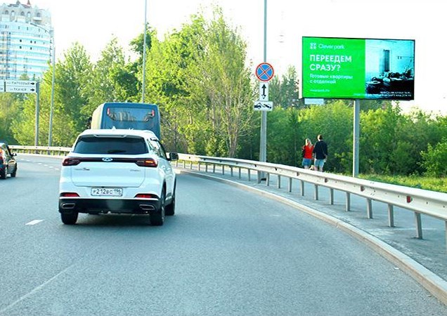Фотография рекламного носителя, тип: Билборд 3x6, адрес: Машинная ул. Х Фурманова ул., Екатеринбург, Свердловская область, Россия. Сторона А №664798