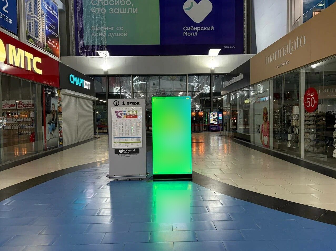 Фотография рекламного носителя, тип: Видеоэкран, адрес: Торговый центр «Сибирский Молл», Фрунзе ул., д.238, Новосибирск, Новосибирская область, Россия. Сторона/вариант A1-A10 №1405112