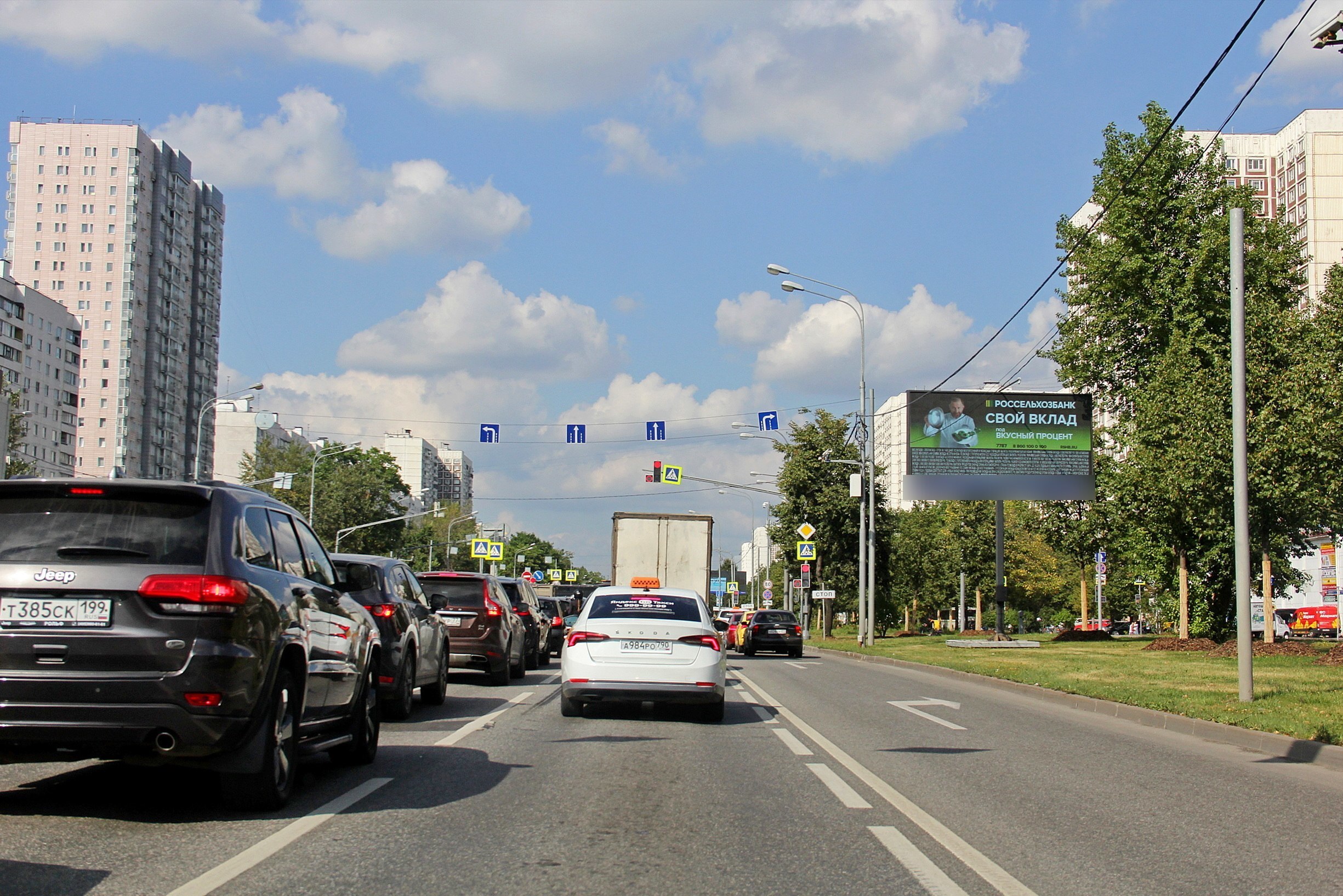 Фотография рекламного носителя, тип: Билборд 3x6, адрес: Алтуфьевское ш., д.70, корп.2, Москва, Россия. Сторона А1 №81223