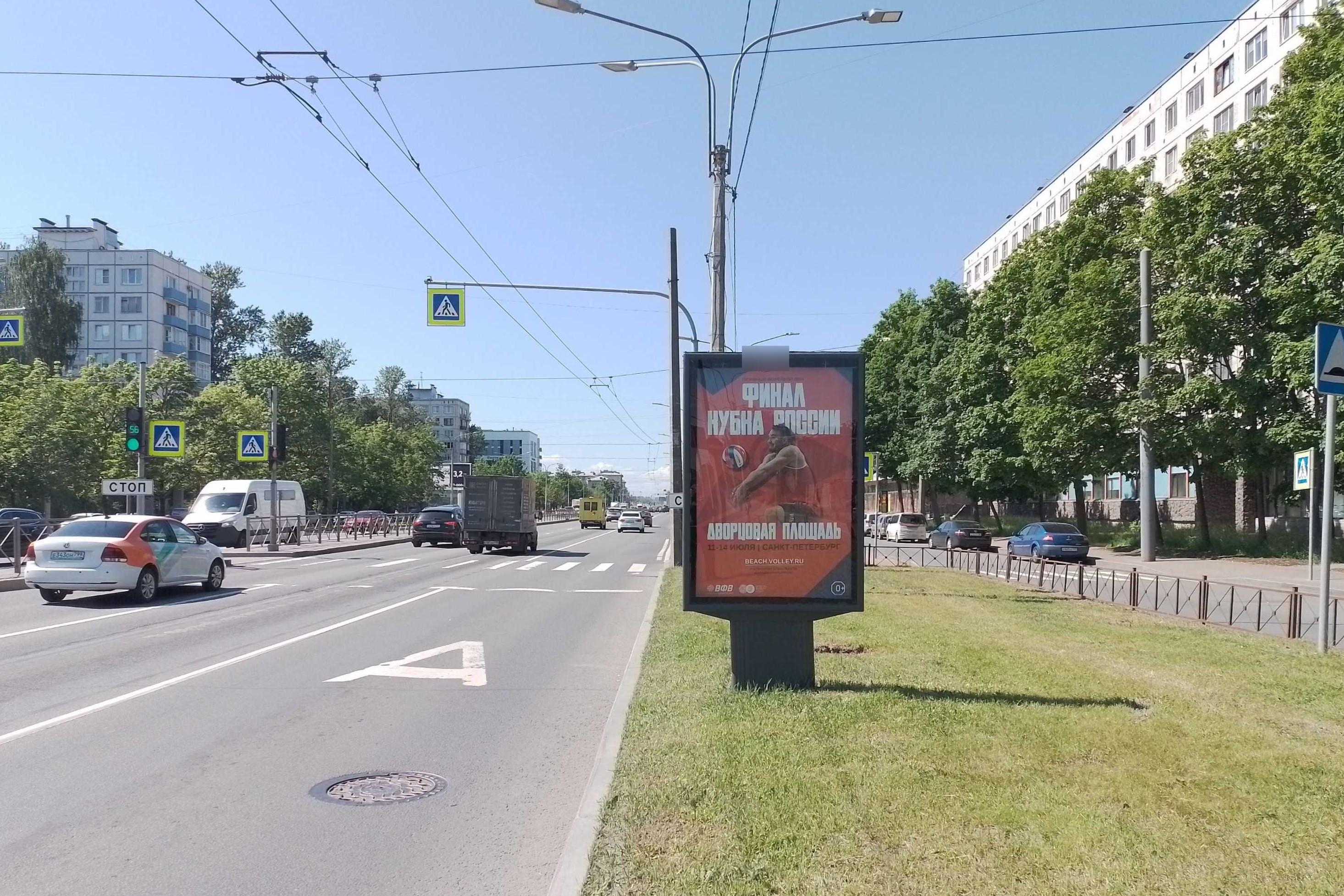Фотография рекламного носителя, тип: Ситиформат 1.8x1.2, адрес: Заневский пр-т., д.32, поз.2, Санкт-Петербург, Россия. Сторона А №635601