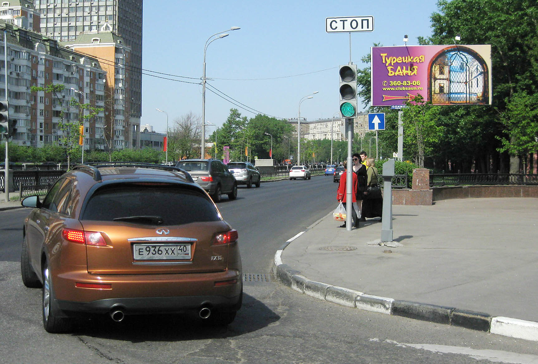 Фотография рекламного носителя, тип: Билборд 3x6, адрес: Семеновская наб. Х Новая Дорога ул., Москва, Россия. Сторона A №11966