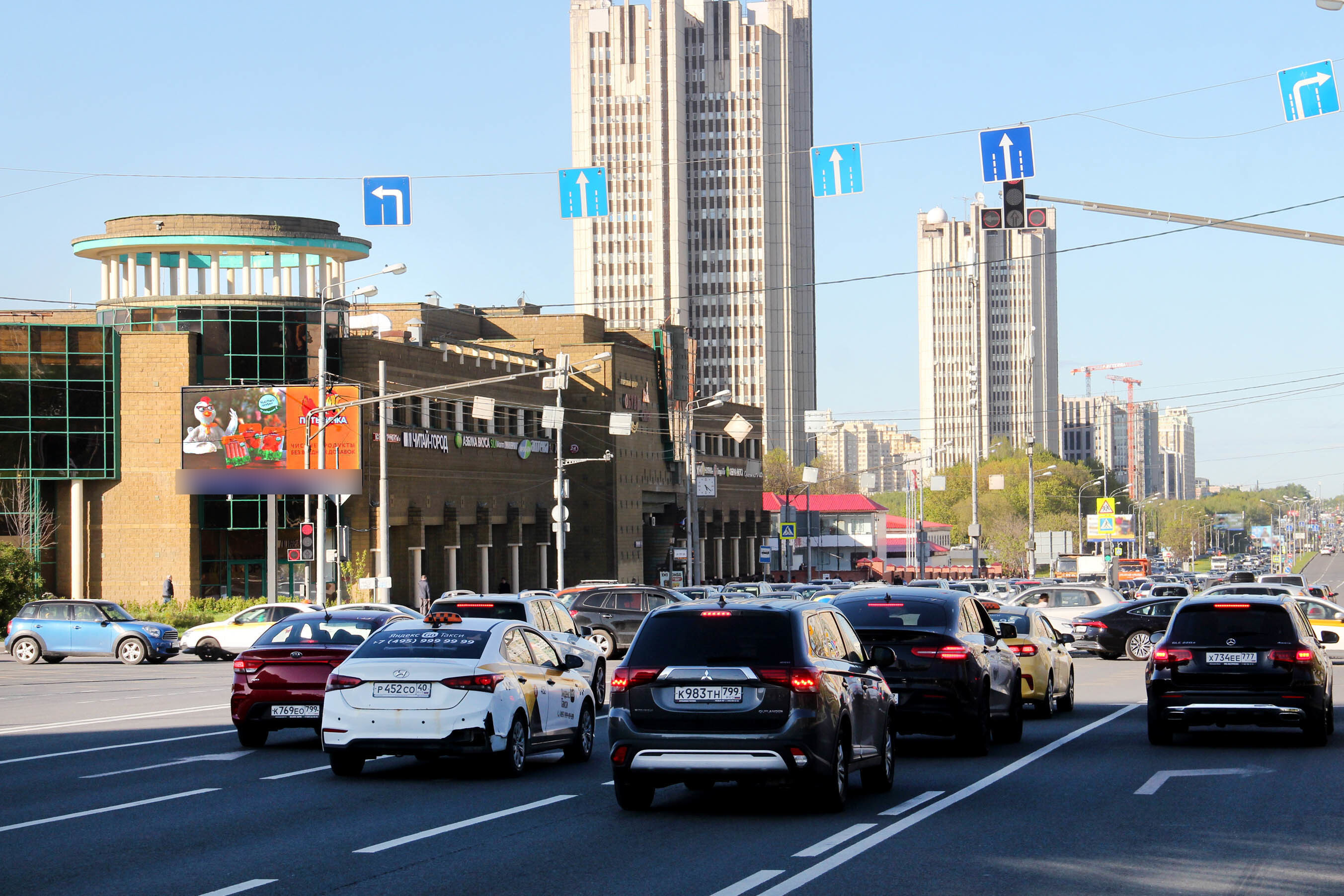 Фотография рекламного носителя, тип: Билборд 3x6, адрес: Вернадского пр-т., д.14А, Москва, Россия. Сторона Б1 №12520