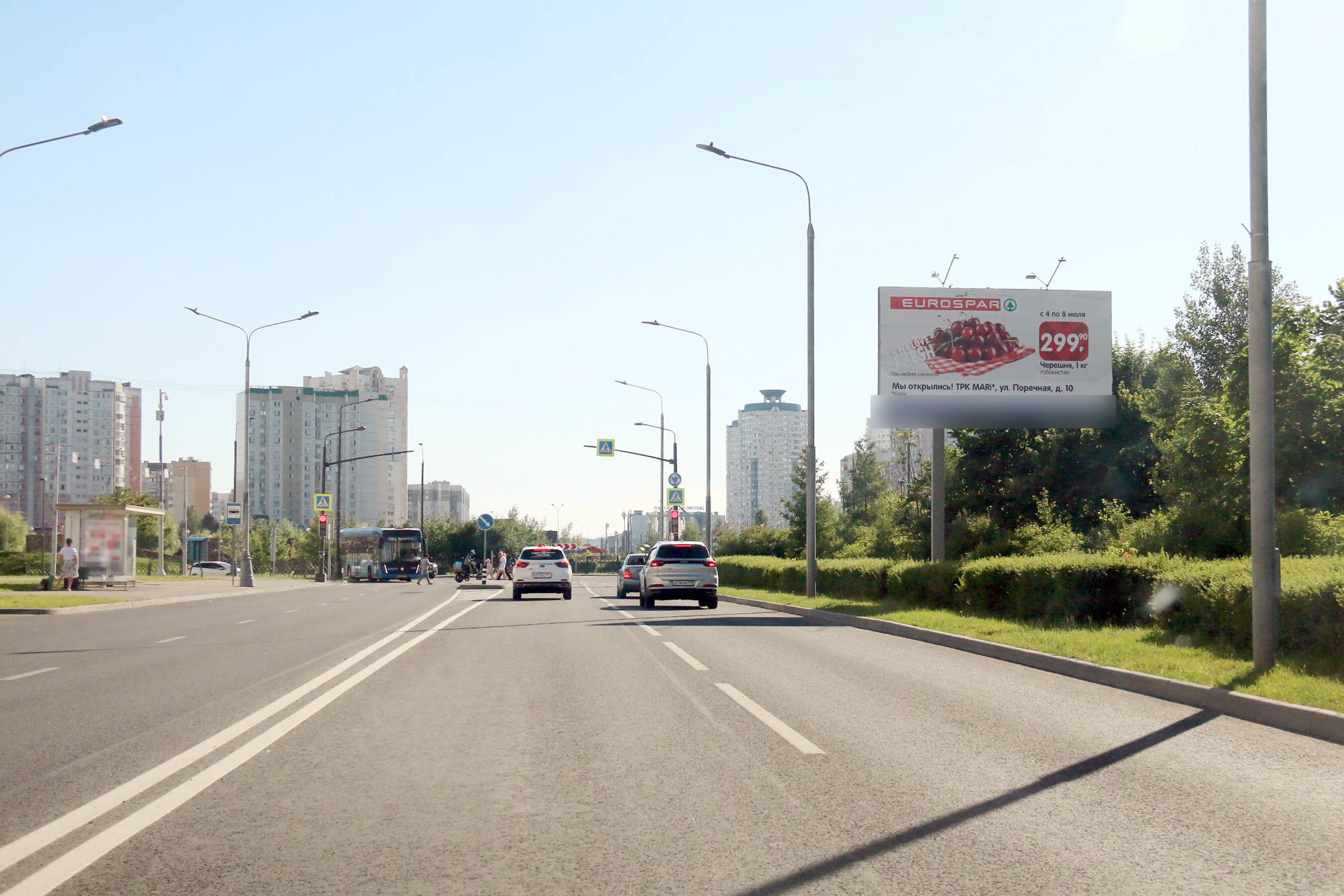 Фотография рекламного носителя, тип: Билборд 3x6, адрес: Перерва ул., д.58, Москва, Россия. Сторона А №354700