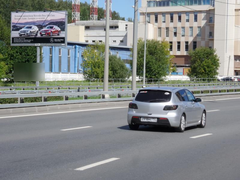 Фотография рекламного носителя, тип: Билборд 3x6, адрес: Волоколамское ш., д.142, стр.1, Московская область, Россия. Сторона Б №54815