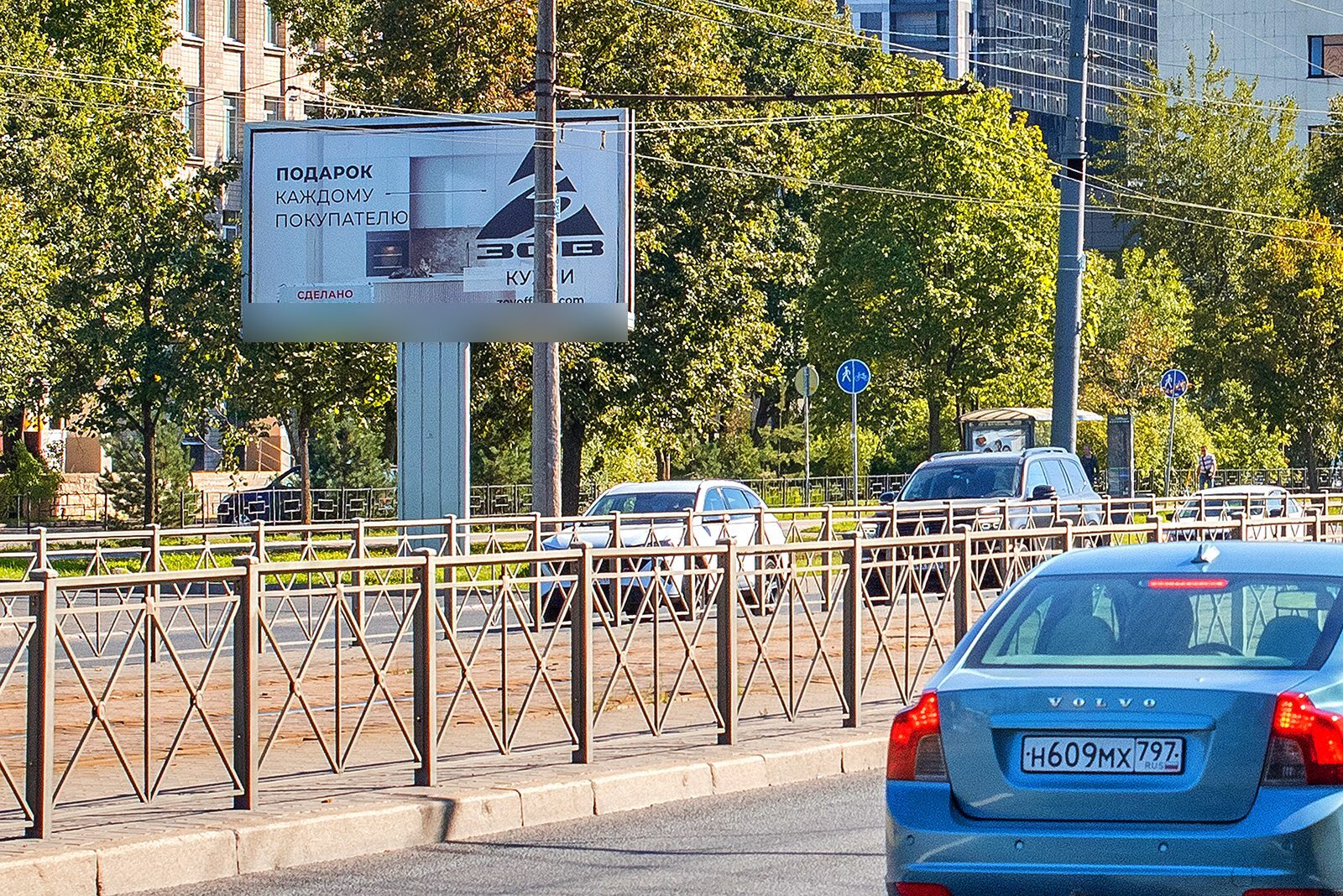 Фотография рекламного носителя, тип: Билборд 3x6, адрес: Бухарестская ул., д.22, Санкт-Петербург, Россия. Сторона B №515064