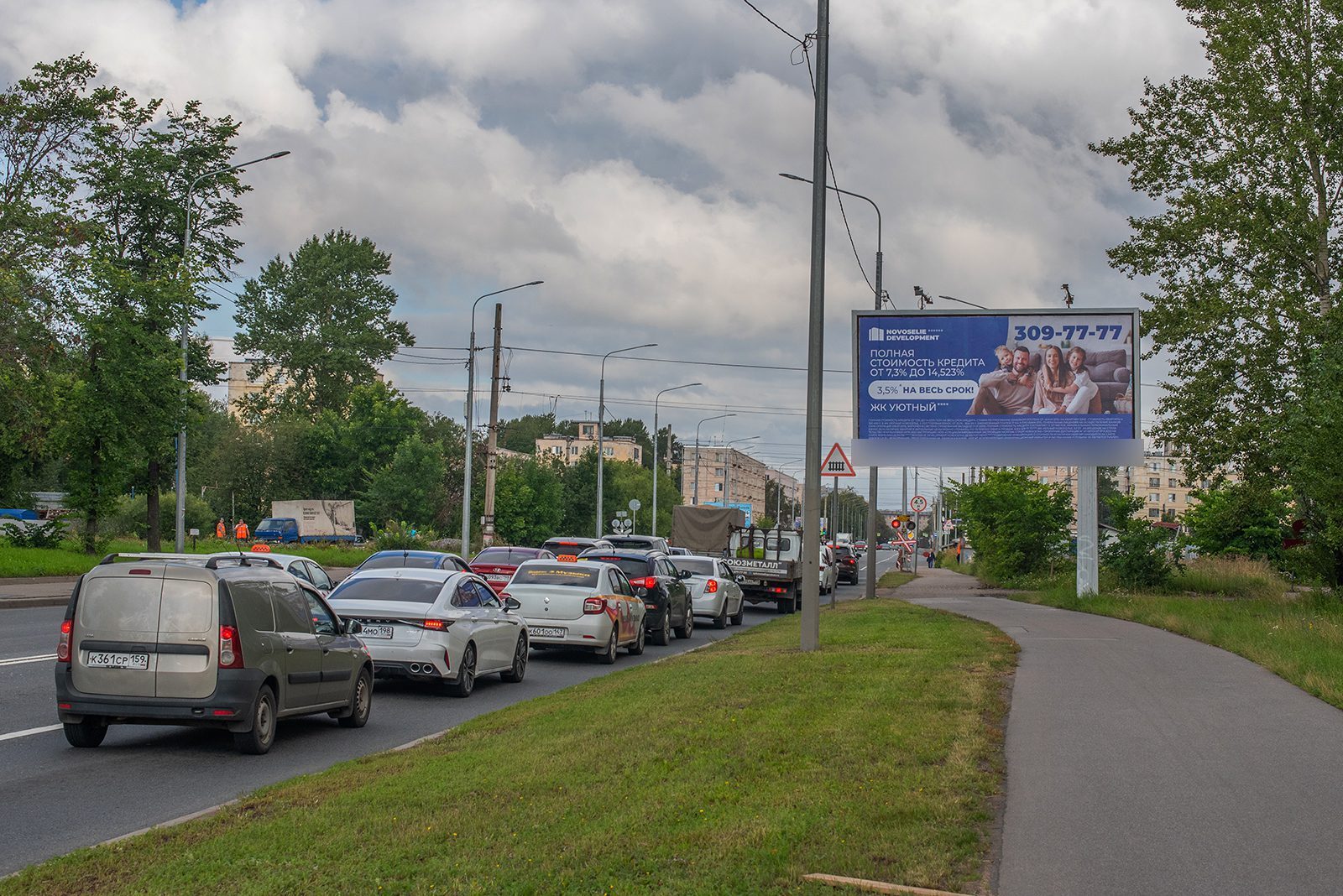 Фотография рекламного носителя, тип: Билборд 3x6, адрес: Краснопутиловская ул., д.65, корп.2, Санкт-Петербург, Россия. Сторона А №164809
