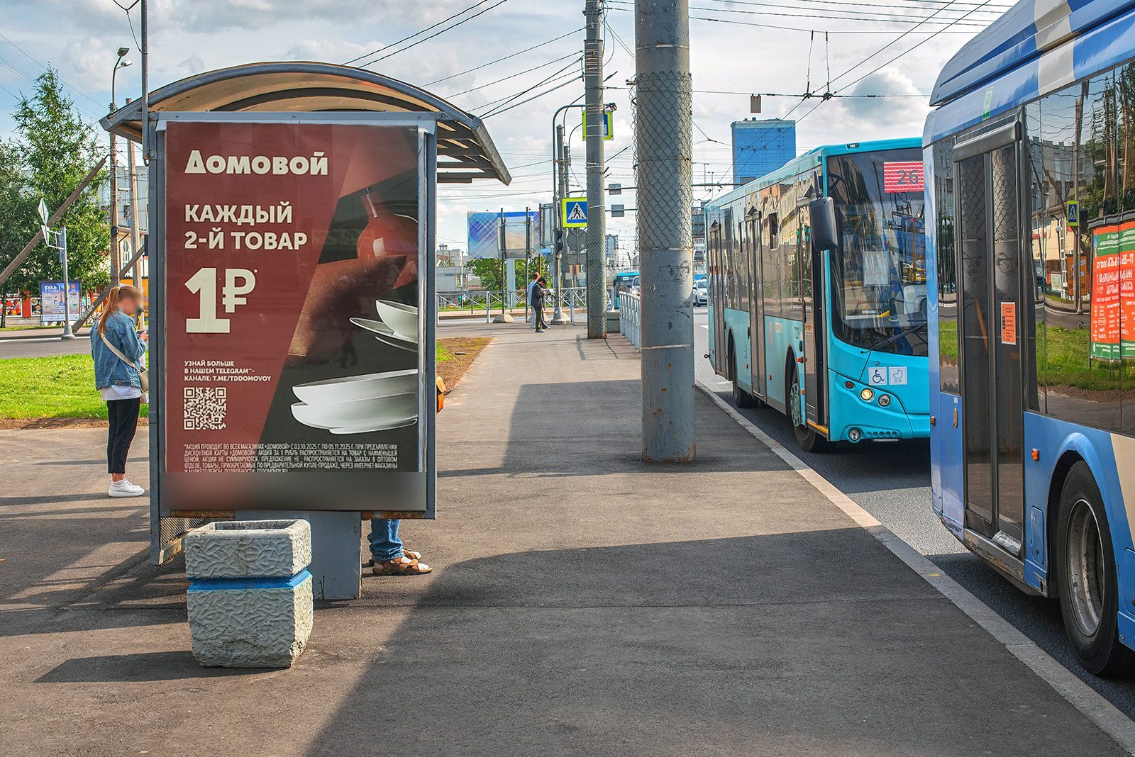 Фотография рекламного носителя, тип: Остановка 1.8x1.2, адрес: Ленинский пр-т., д.138 Х Народного Ополчения пр-т., Санкт-Петербург, Россия. Сторона В №164836