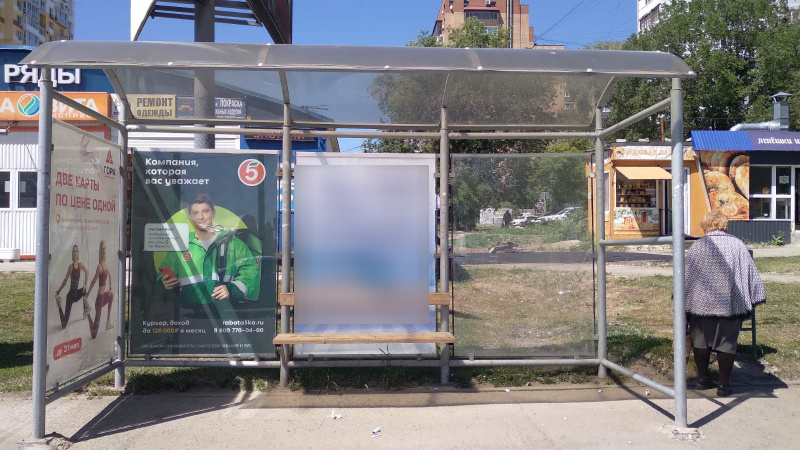 Фотография рекламного носителя, тип: Остановка 1.8x1.2, адрес: Владимирская ул. Х Пензенская ул., д.52А, Самара, Самарская область, Россия. Сторона A2 №975335