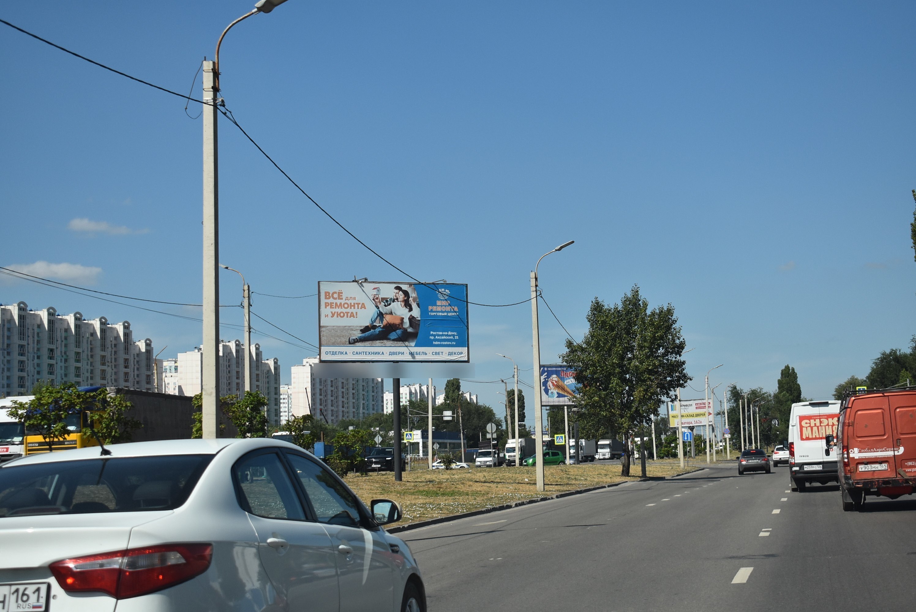 Фотография рекламного носителя, тип: Билборд 3x6, адрес: Доватора ул., д.255, поз.2, Ростов-на-Дону, Ростовская область, Россия. Сторона А №841604