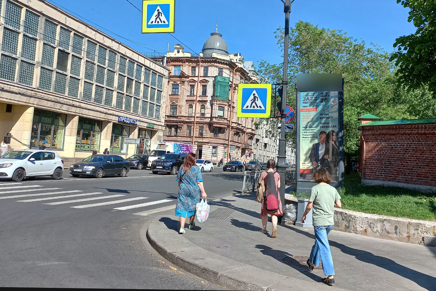 Фотография рекламного носителя, тип: Пиллар 3x1.4, адрес: Некрасова ул. Х Лиговский пр-т., д.1, Санкт-Петербург, Россия. Сторона А №687519