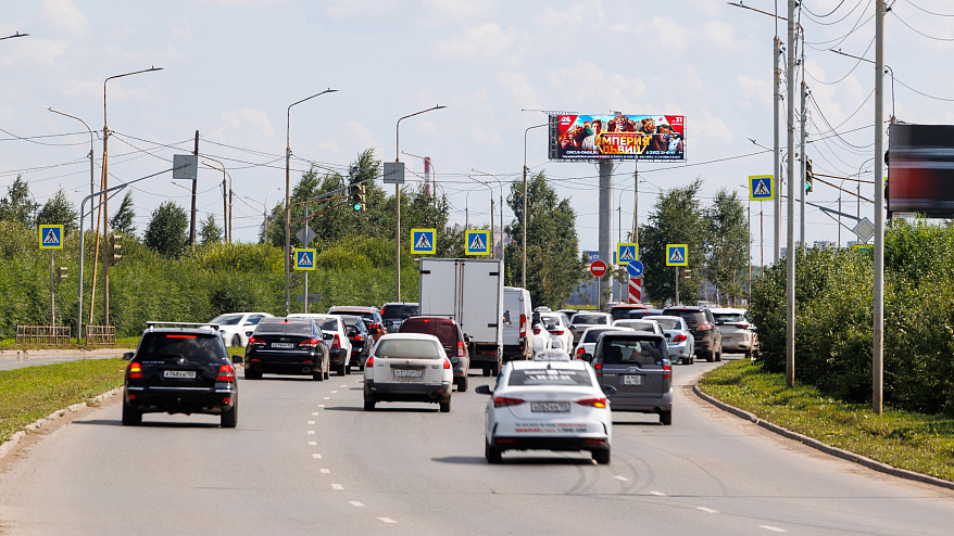 Фотография рекламного носителя, тип: Суперсайт 4x12, адрес: Волгоградская ул. X Конева ул., Омск, Омская область, Россия. Сторона А №1009749