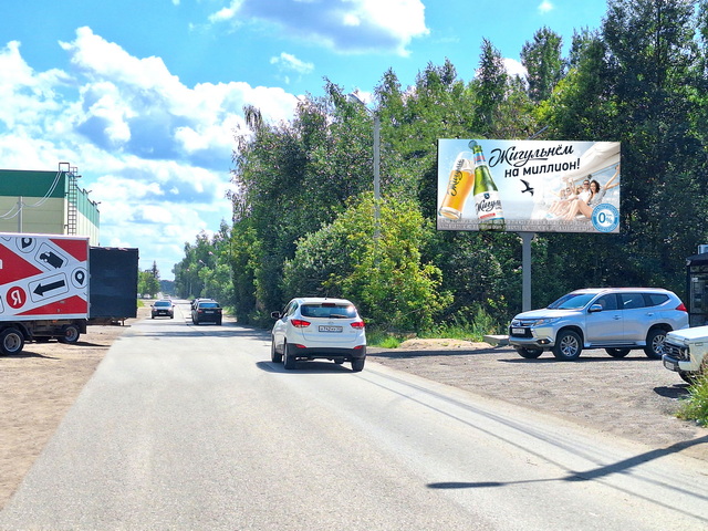 Фотография рекламного носителя, тип: Билборд 3x6, адрес: 3-й Академический пр-зд., завод Эликор, Калуга, Калужская область, Россия. Сторона А1-А10 №1361457