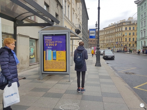 Фотография рекламного носителя, тип: Остановка 1.8x1.2, адрес: Малая Морская ул., д.7, Санкт-Петербург, Россия. Сторона В №211562