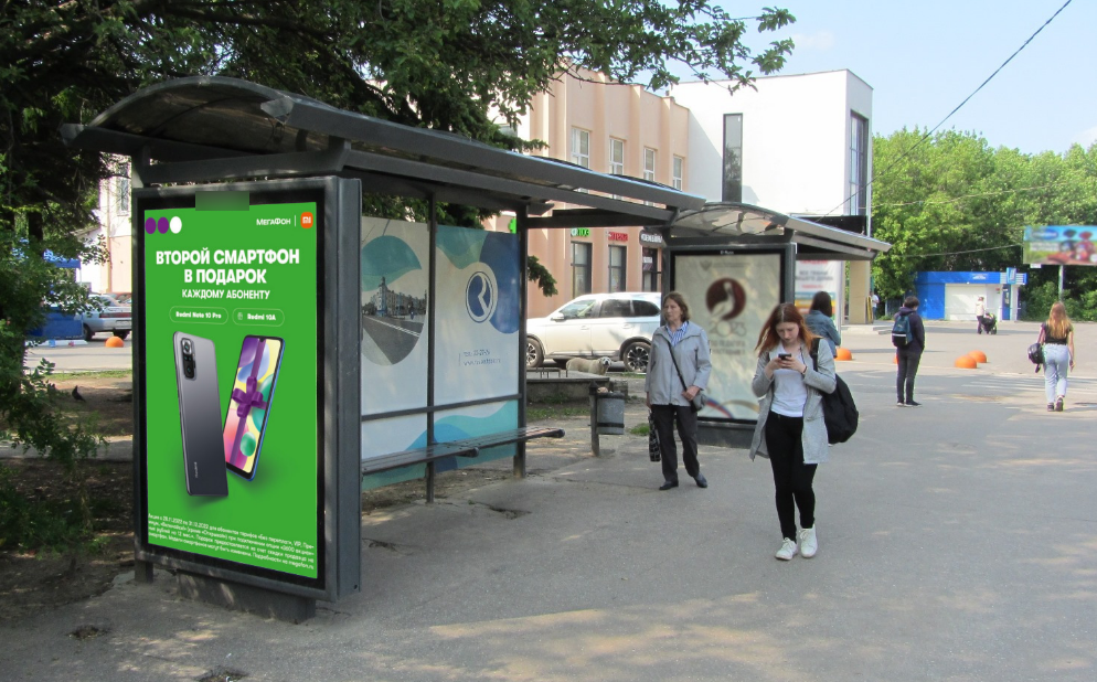 Фотография рекламного носителя, тип: Остановка 1.8x1.2, адрес: Строителей пр-т., д.10, поз.1, Владимир, Владимирская область, Россия. Сторона Б №652246