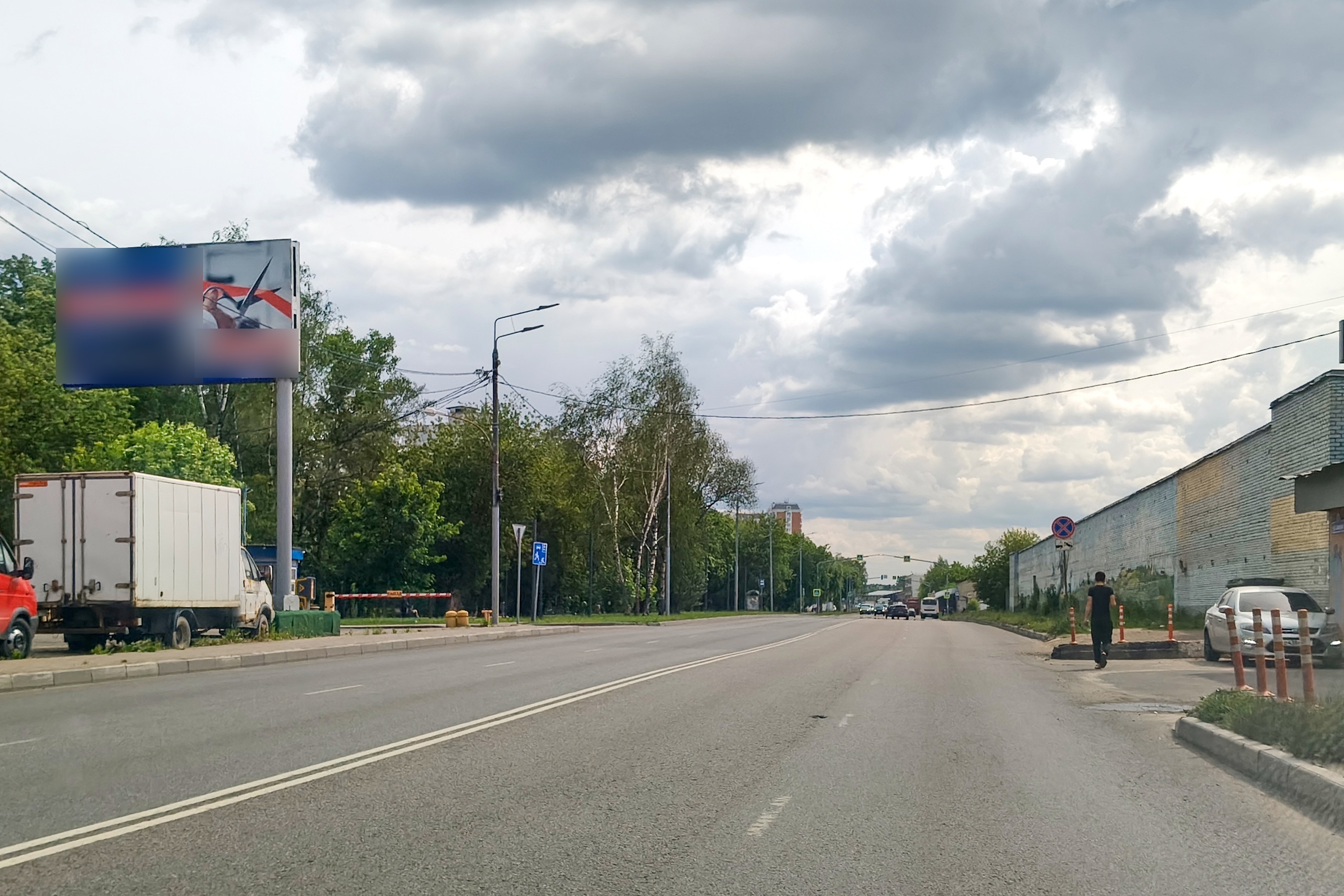 Фотография рекламного носителя, тип: Билборд 3x6, адрес: Звездная ул., д.8, начало дома, Балашиха, Московская область, Россия. Сторона Б №871149