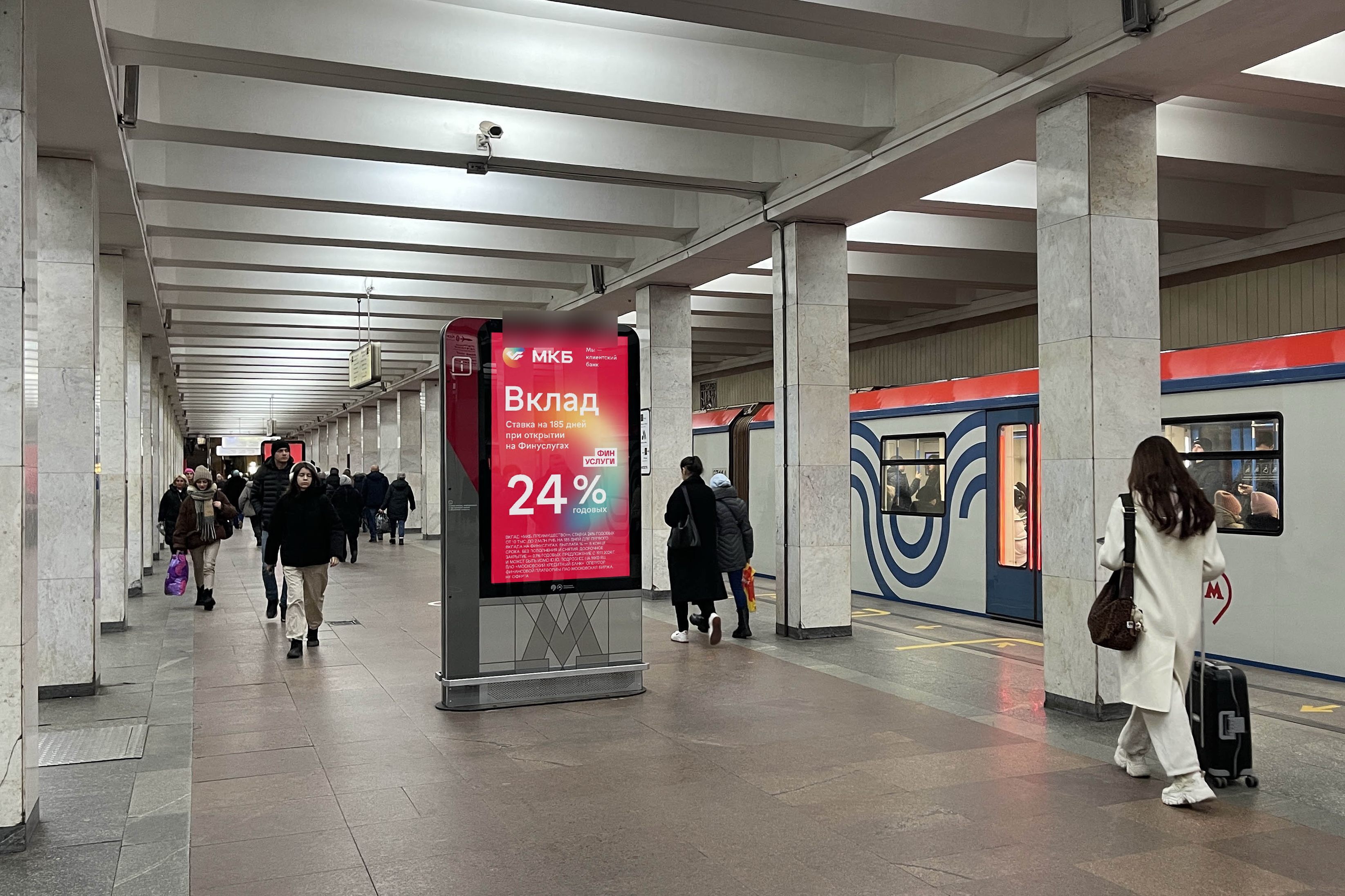 Фотография рекламного носителя, тип: Видеоэкран, адрес: Станция метро «Кузьминки», линия Таганско-Краснопресненская, Москва, Россия. Сторона/вариант А2 №1423057