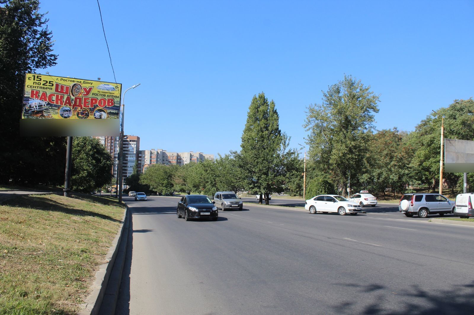 Фотография рекламного носителя, тип: Билборд 3x6, адрес: Королева пр-т., д.8/1, Ростов-на-Дону, Ростовская область, Россия. Сторона Б №841674