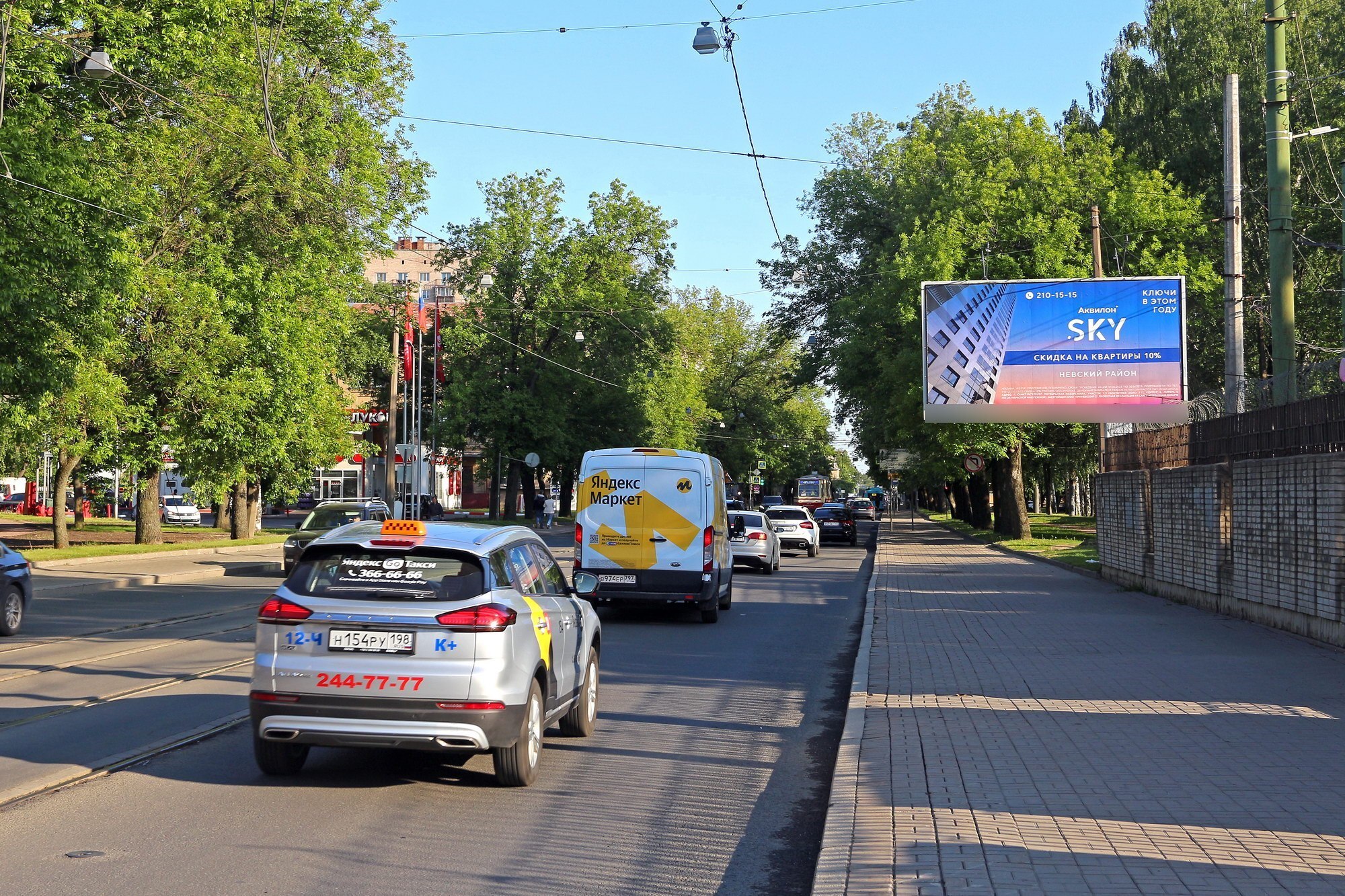 Фотография рекламного носителя, тип: Билборд 3x6, адрес: Большой Сампсониевский пр-т., д.87 X Институтский пер., Санкт-Петербург, Россия. Сторона А1 №118400
