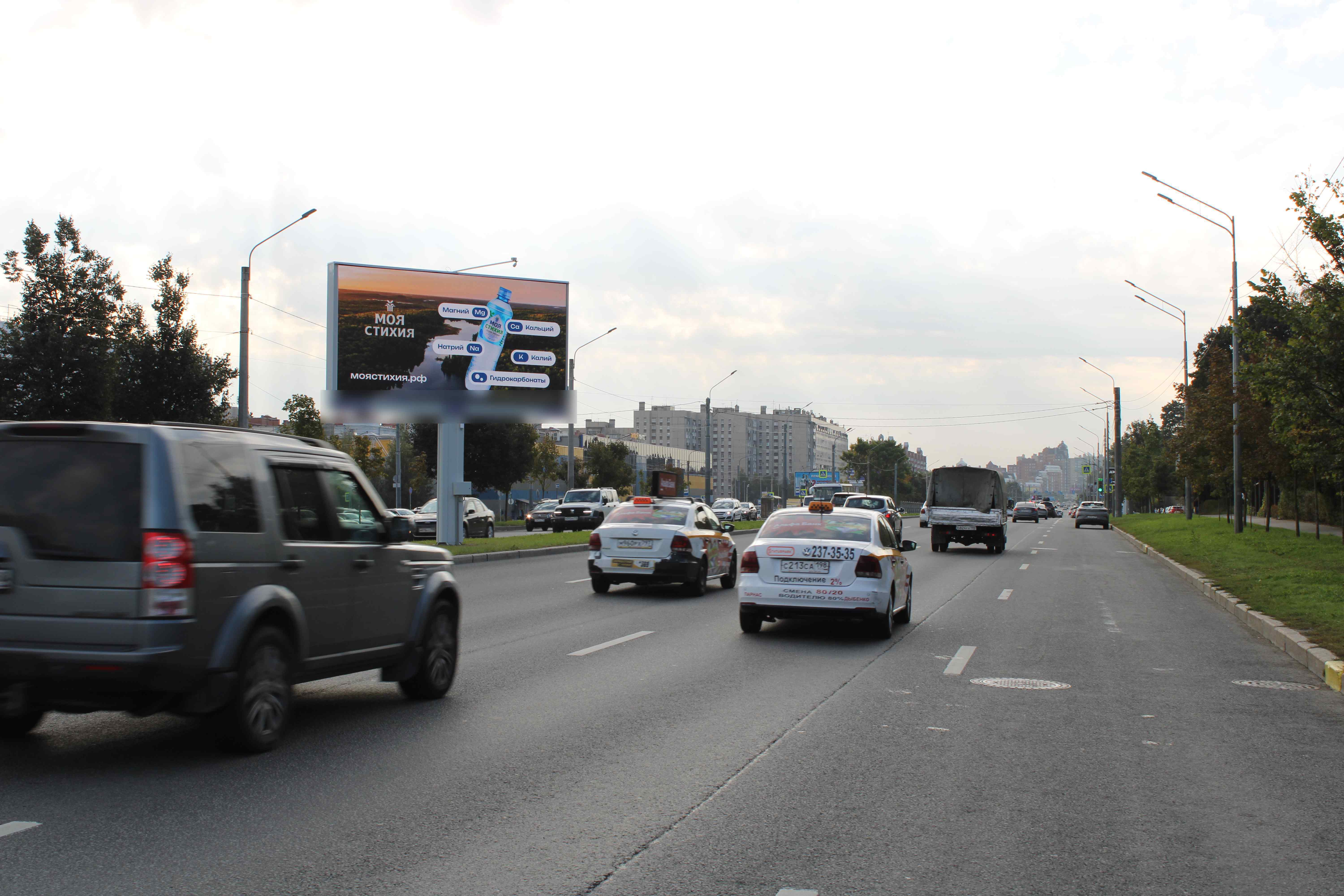 Фотография рекламного носителя, тип: Билборд 3x6, адрес: Выборгское ш., д.76 Х Хошимина ул., Санкт-Петербург, Россия. Сторона А1 №118760