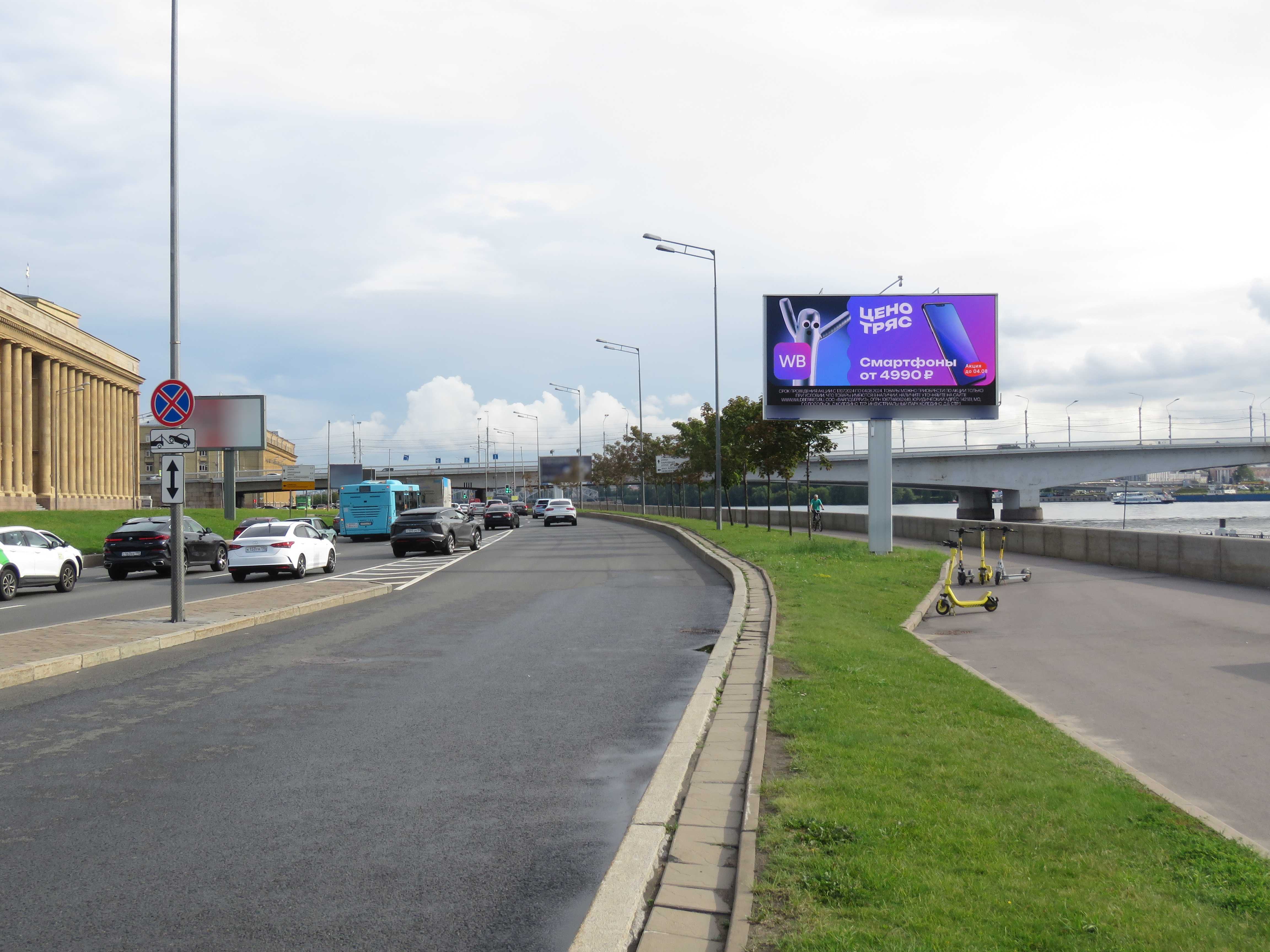 Фотография рекламного носителя, тип: Билборд 3x6, адрес: Малоохтинская наб. Х Малоохтинский пр-т., Санкт-Петербург, Россия. Сторона А1 №119780