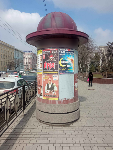 Фотография рекламного носителя, тип: Уличный информационный стенд, адрес: Ворошиловский пр-т. X Шаумяна ул., Правительства РО, Ростов-на-Дону, Ростовская область, Россия. Сторона А1 №1328316