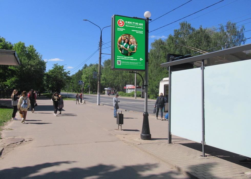 Фотография рекламного носителя, тип: Ситиформат 1.8x1.2, адрес: Строителей пр-т., д.11, Владимир, Владимирская область, Россия. Сторона Б №245933