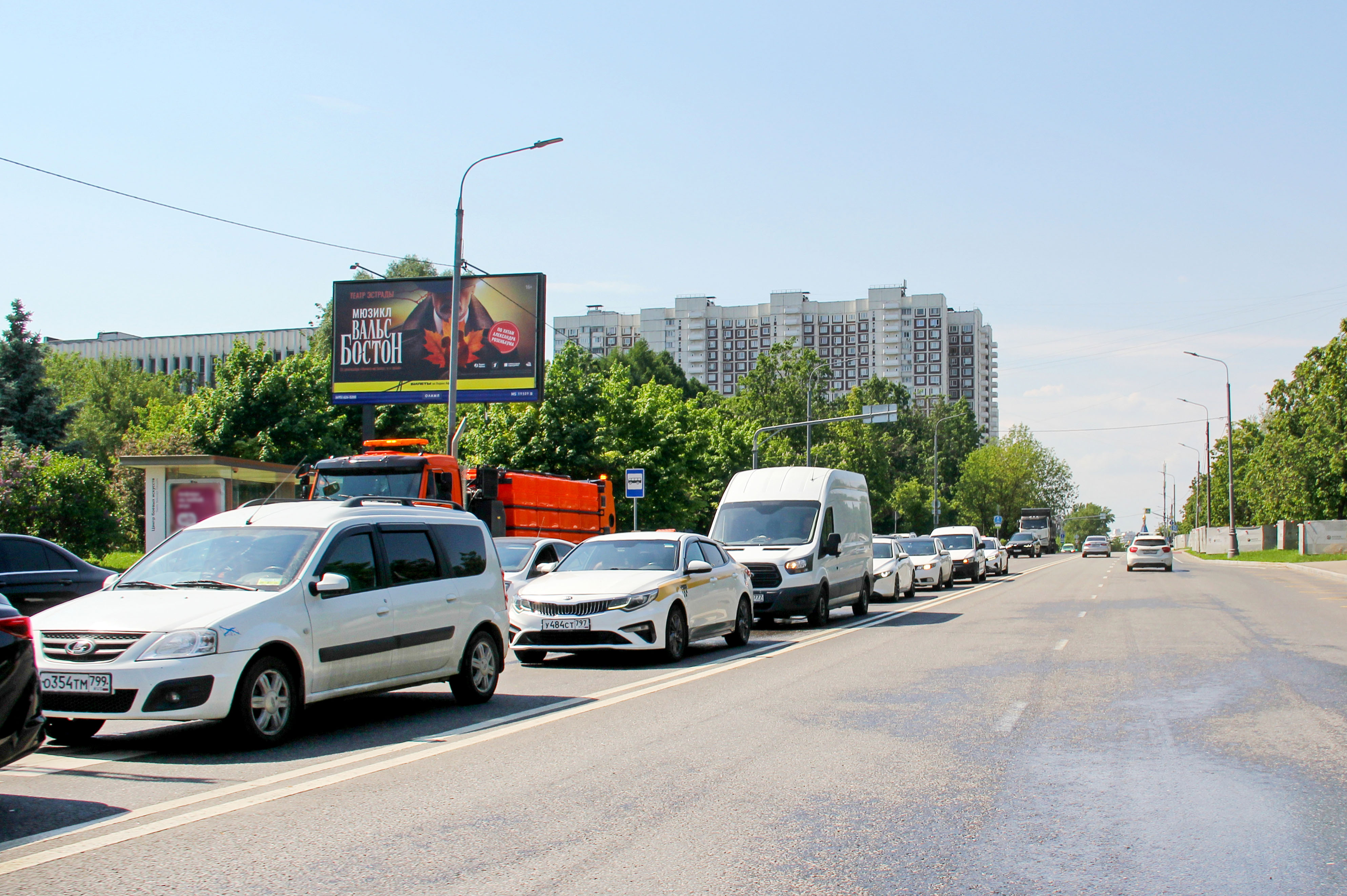 Фотография рекламного носителя, тип: Билборд 3x6, адрес: Сумской пр-зд. X Варшавское ш., Москва, Россия. Сторона Б №1604377
