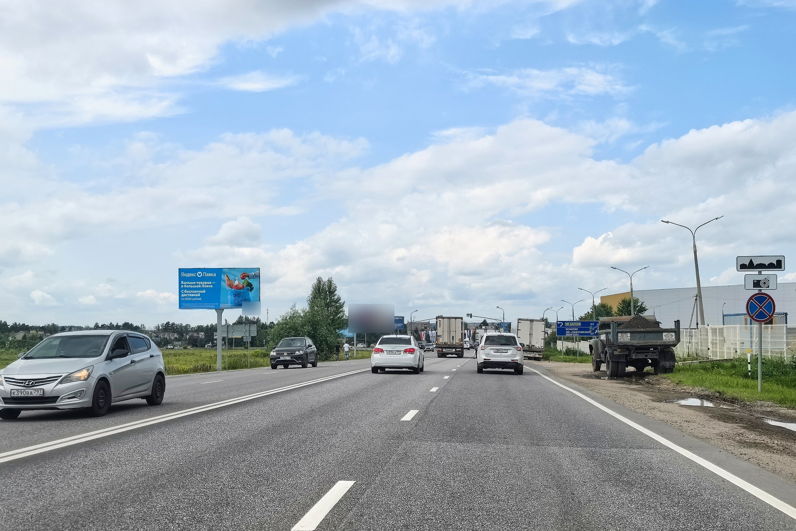 Фотография рекламного носителя, тип: Билборд 3x6, адрес: Лешково-Новинки-Веледниково а/д., 200м от кругового движения, Истра, Московская область, Россия. Сторона Б №565033