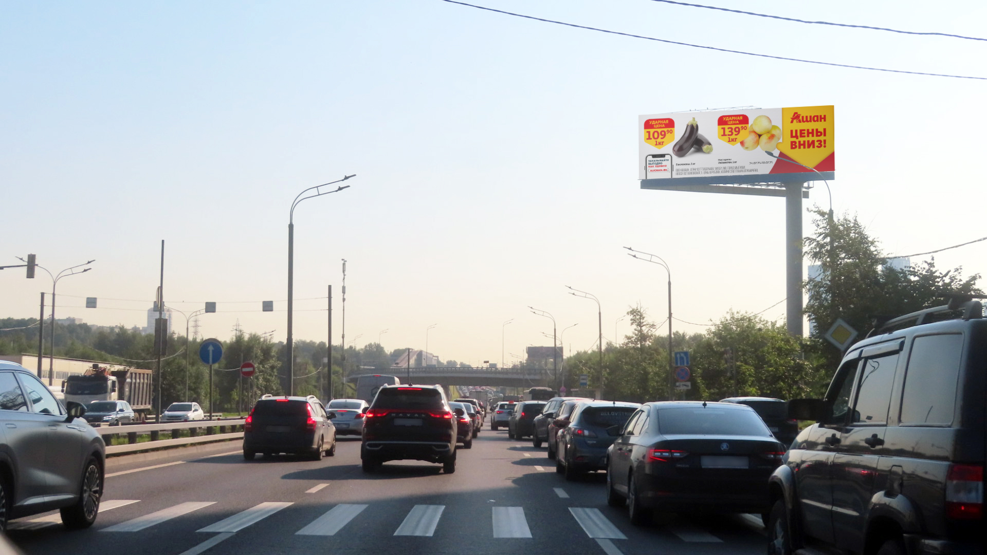 Фотография рекламного носителя, тип: Суперсайт 4x12, адрес: Волоколамское ш., 18 500м, Московская область, Россия. Сторона А1-А10 №1376186