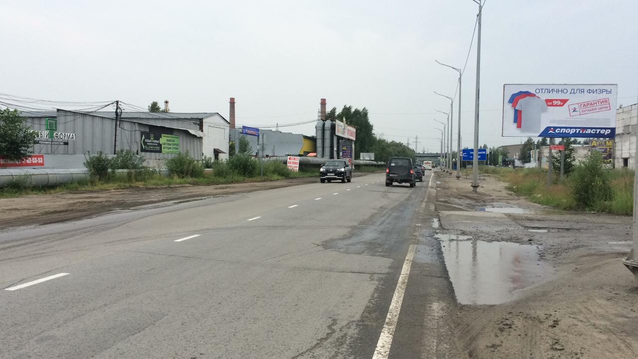 Фотография рекламного носителя, тип: Билборд 3x6, адрес: Индустриальная ул. Х Северная ул., поз.1, Нижневартовск, Ханты-Мансийский автономный округ – Югра, Россия. Сторона А №676647