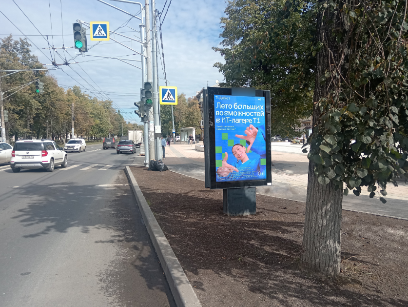 Фотография рекламного носителя, тип: Ситиформат 1.8x1.2, адрес: Ленина пр-т., Универмаг, Нижний Новгород, Нижегородская область, Россия. Сторона B1-B5 №659047