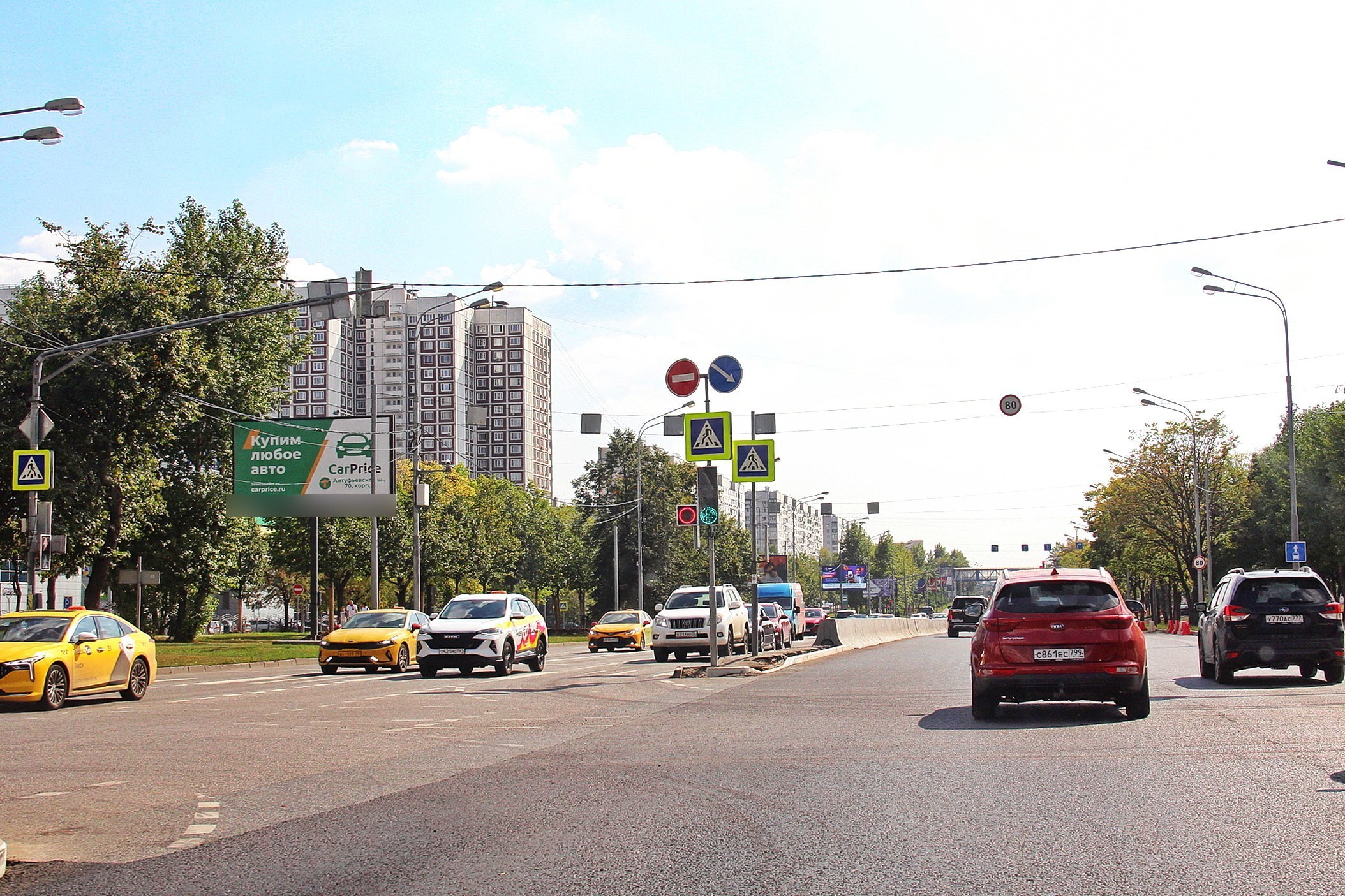 Фотография рекламного носителя, тип: Билборд 3x6, адрес: Алтуфьевское ш., д.70, корп.2, Москва, Россия. Сторона Б №81224