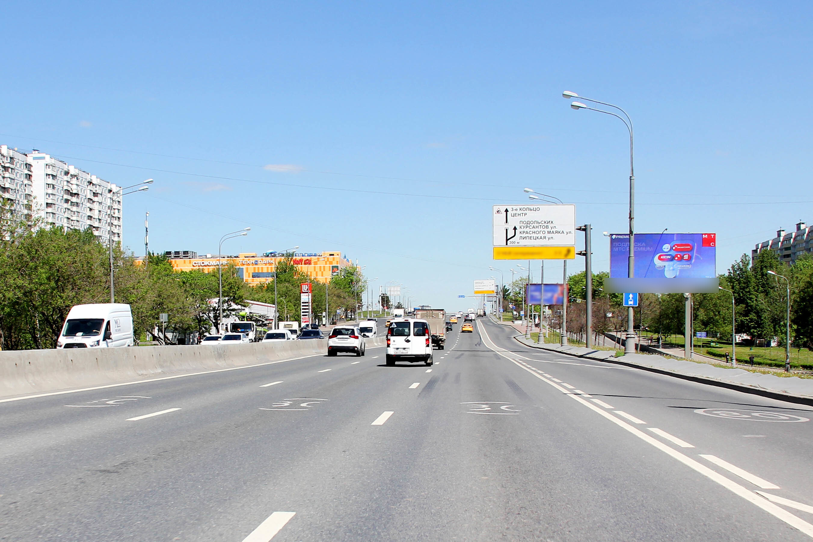 Фотография рекламного носителя, тип: Билборд 3x6, адрес: Варшавское ш., д.133, Москва, Россия. Сторона А1 №866828