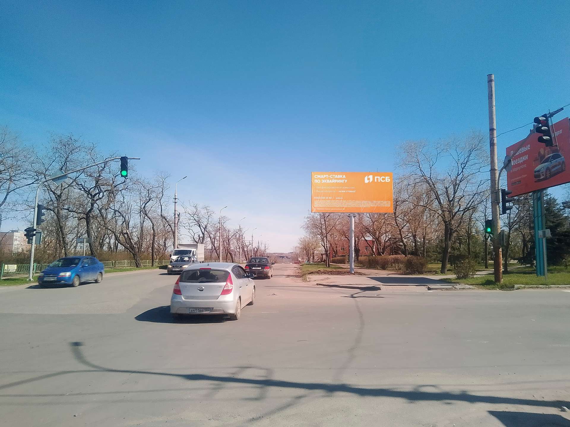 Фотография рекламного носителя, тип: Билборд 3x6, адрес: ул. Артема на пересечении с ул. Октябрьской, Мариуполь, Донецкая область, Россия. Сторона А №1372540