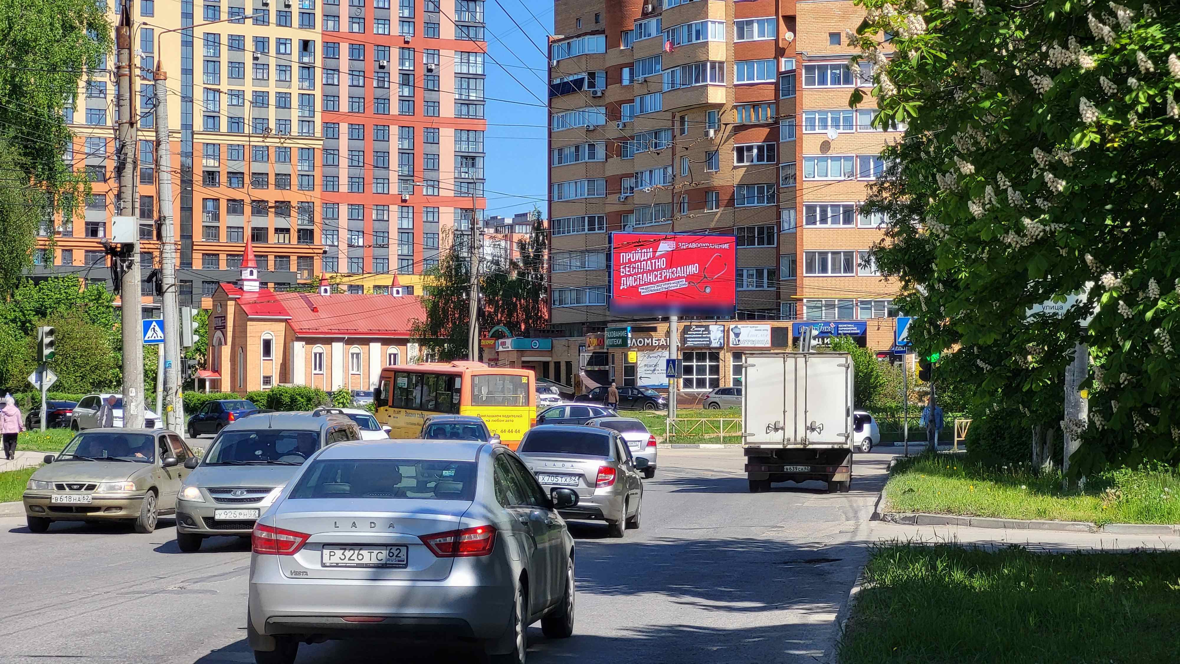 Фотография рекламного носителя, тип: Билборд 3x6, адрес: Интернациональная ул., д.22а-24, Рязань, Рязанская область, Россия. Сторона Ah1-Ah10 №1349067