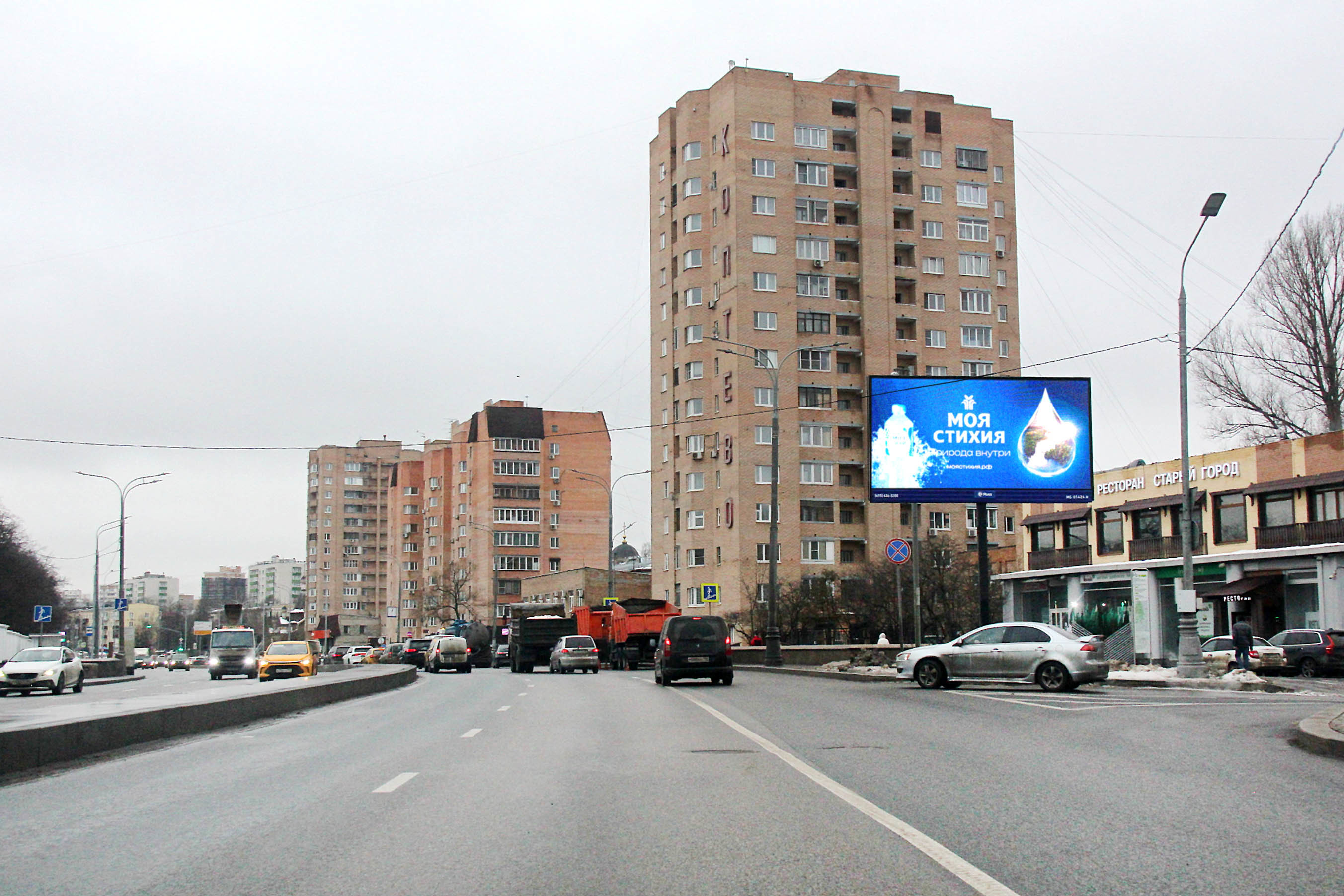 Фотография рекламного носителя, тип: Билборд 3x6, адрес: Большая Академическая ул., д.41с1, Москва, Россия. Сторона А1 №1365435