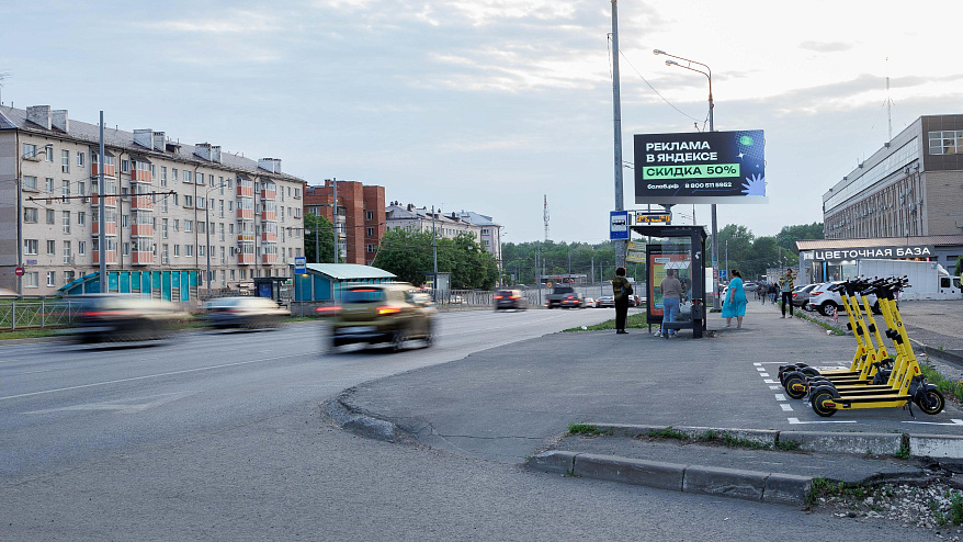 Фотография рекламного носителя, тип: Билборд 3x6, адрес: Академика Арбузова ул., д.5, Казань, Республика Татарстан, Россия. Сторона A1-A10 №231873
