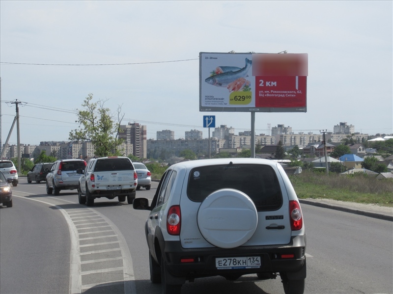 Фотография рекламного носителя, тип: Билборд 3x6, адрес: Рокоссовского ул., поз.1, Волгоград, Волгоградская область, Россия. Сторона А №111294