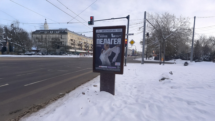 Фотография рекламного носителя, тип: Ситиформат 1.8x1.2, адрес: Ленина пр-т., Х Артиллерийская ул., Челябинск, Челябинская область, Россия. Сторона А №1337089