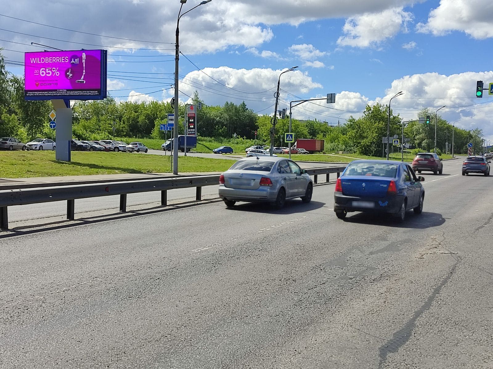 Фотография рекламного носителя, тип: Билборд 3x6, адрес: Ларина ул., напротив завода "Труд", Нижний Новгород, Нижегородская область, Россия. Сторона Б1 №825265