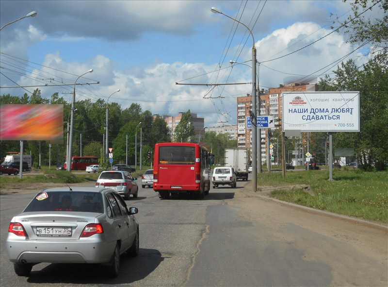 Фотография рекламного носителя, тип: Билборд 3x6, адрес: Ленинградский пр-т., ГМ "Магнит", Ярославль, Ярославская область, Россия. Сторона А1-A3 №109073