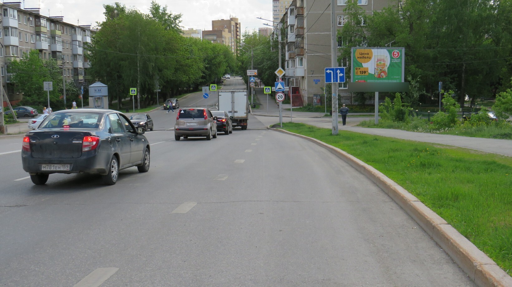 Фотография рекламного носителя, тип: Ситиборд 2.7x3.7, адрес: Плеханова ул. Х Грузинская ул., Пермь, Пермский край, Россия. Сторона A №90016