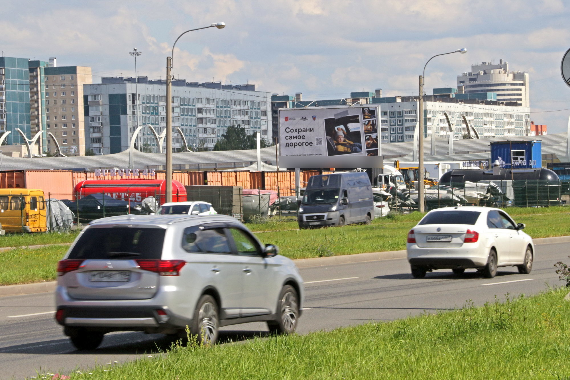 Фотография рекламного носителя, тип: Билборд 3x6, адрес: Оптиков ул. Х Полиграфмашевский пр-зд., Санкт-Петербург, Россия. Сторона Б №684242