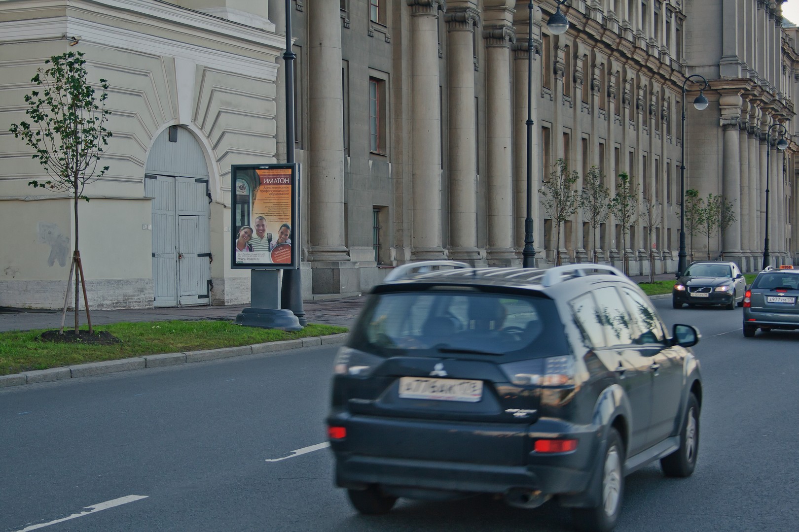 Фотография рекламного носителя, тип: Ситиформат 1.8x1.2, адрес: Макарова наб., д.6-8, Санкт-Петербург, Россия. Сторона B №108014