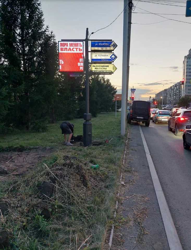 Фотография рекламного носителя, тип: Панель-кронштейн, адрес: Авиаторов ул., д.68, Красноярск, Красноярский край, Россия. Сторона А1-А10 №1369970