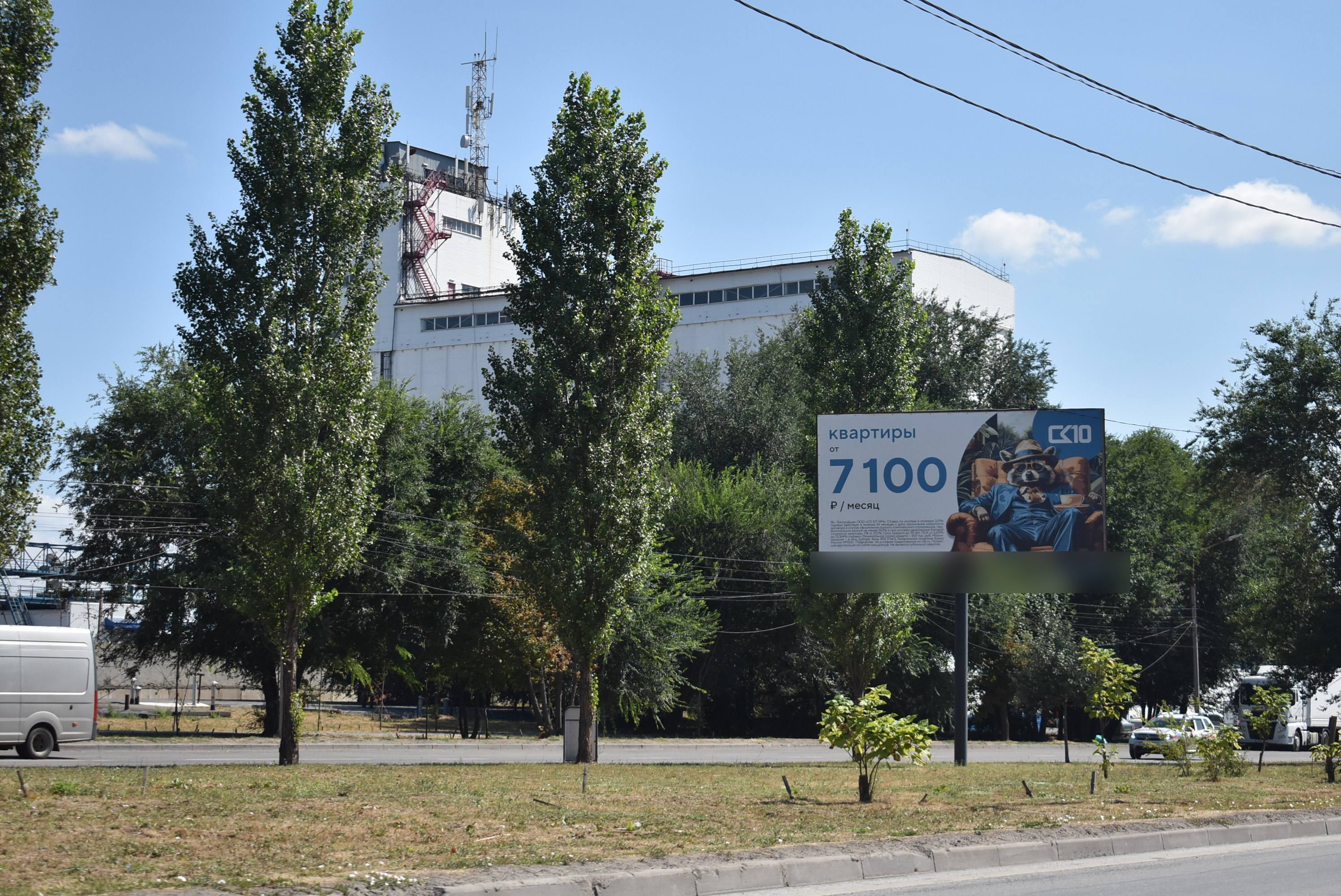 Фотография рекламного носителя, тип: Билборд 3x6, адрес: Доватора ул., д.259, Ростов-на-Дону, Ростовская область, Россия. Сторона Б №841605