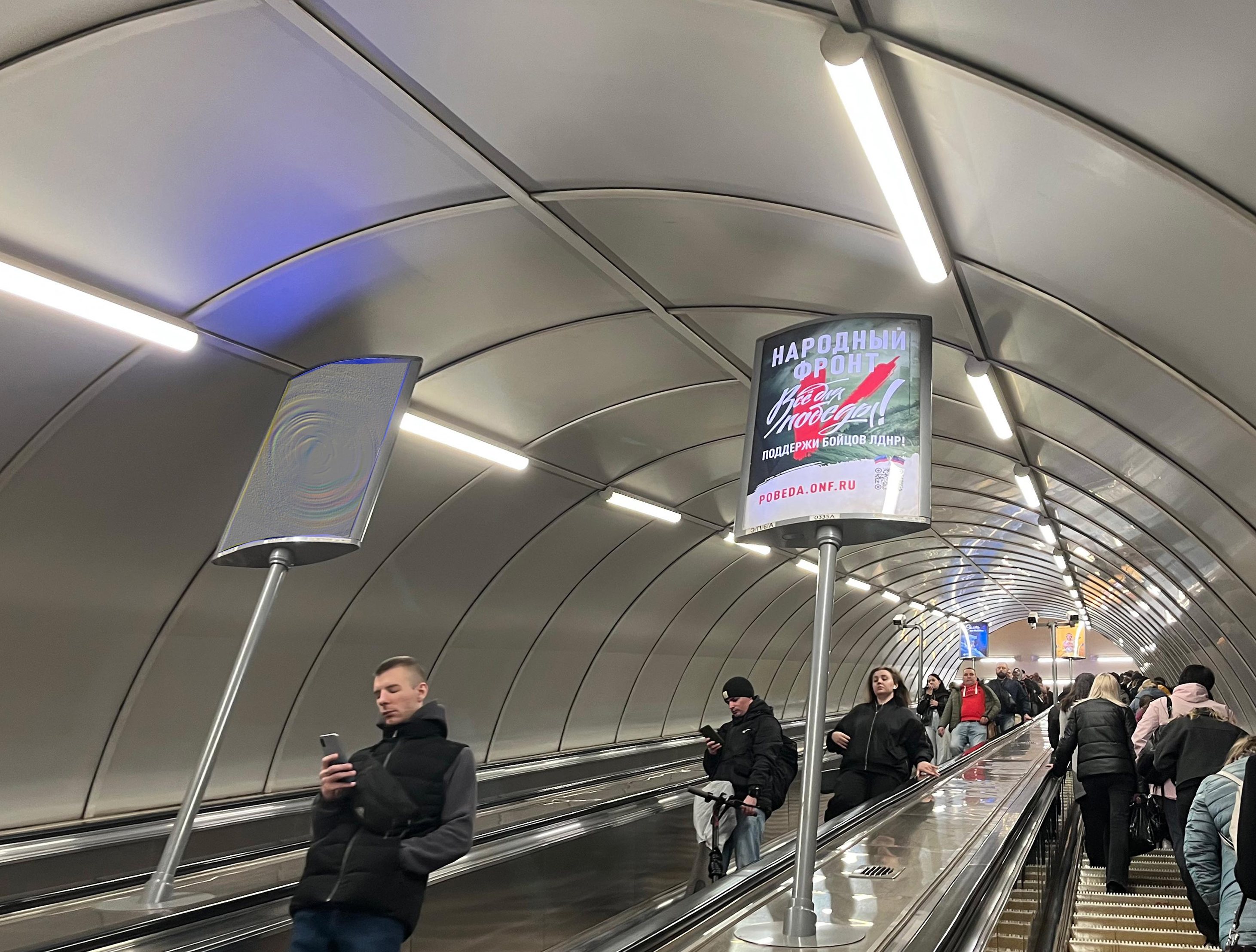 Фотография рекламного носителя, тип: Лайтбокс, адрес: Станция метро «Елизаровская», линия Невско-Василеостровская, Санкт-Петербург, Россия. Сторона/вариант А №1605909