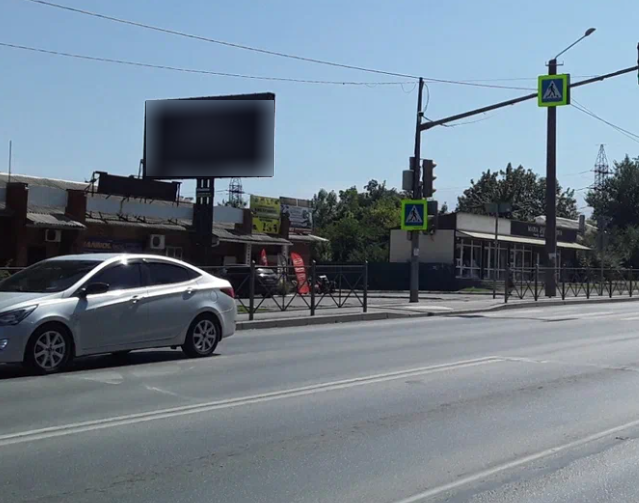 Фотография рекламного носителя, тип: Билборд 3x6, адрес: Демократической ул., д. 27 Х 10-я Шахтерская ул., Новошахтинск, Ростовская область, Россия. Сторона В №1332574