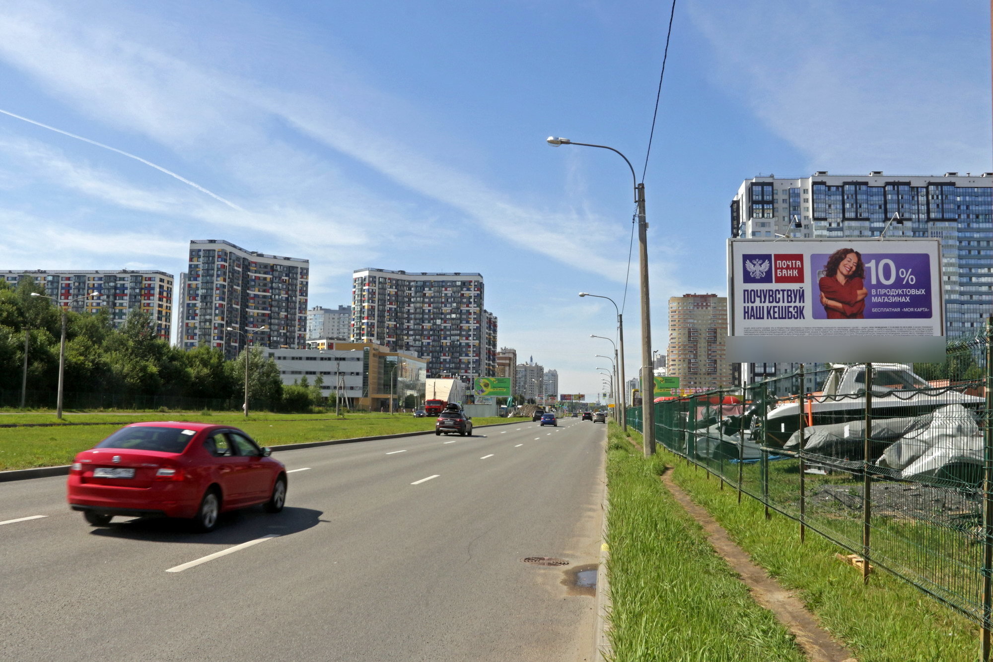 Фотография рекламного носителя, тип: Билборд 3x6, адрес: Оптиков ул. Х Полиграфмашевский пр-зд., Санкт-Петербург, Россия. Сторона А №684241